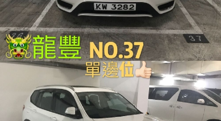 盤源圖片1
