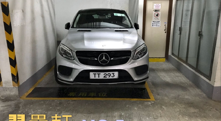 盤源圖片1