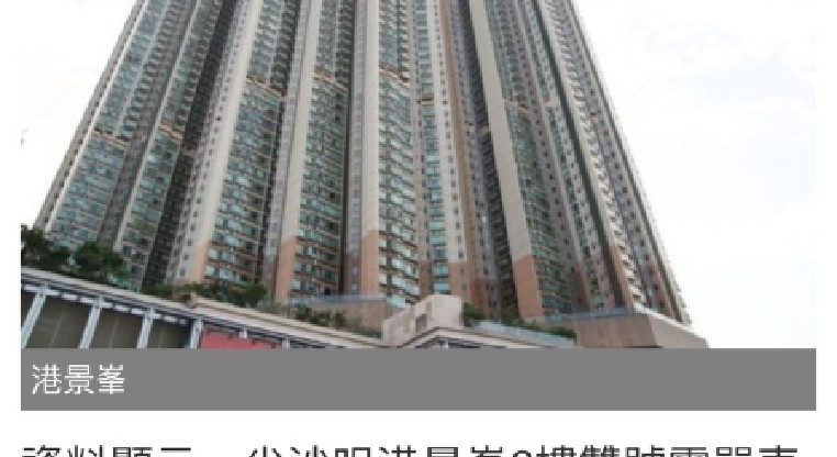 盤源圖片3