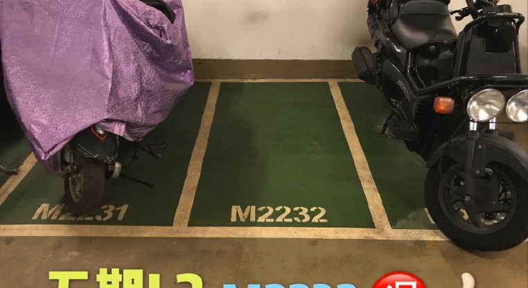 盤源圖片1
