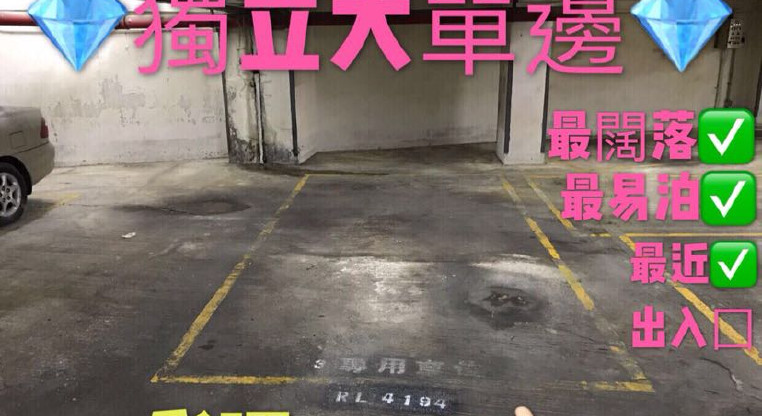 盤源圖片1