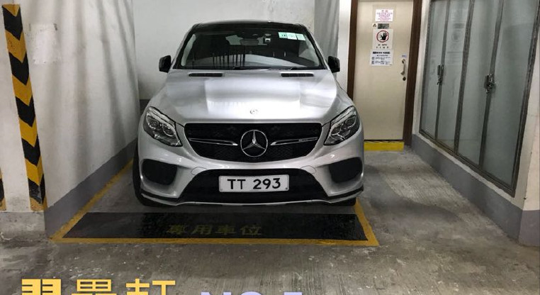 盤源圖片1