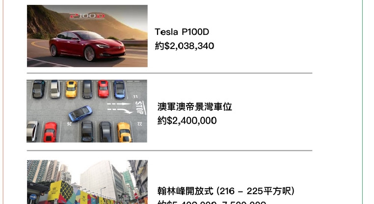 盤源圖片5
