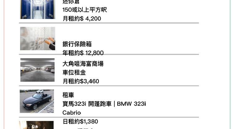 盤源圖片6