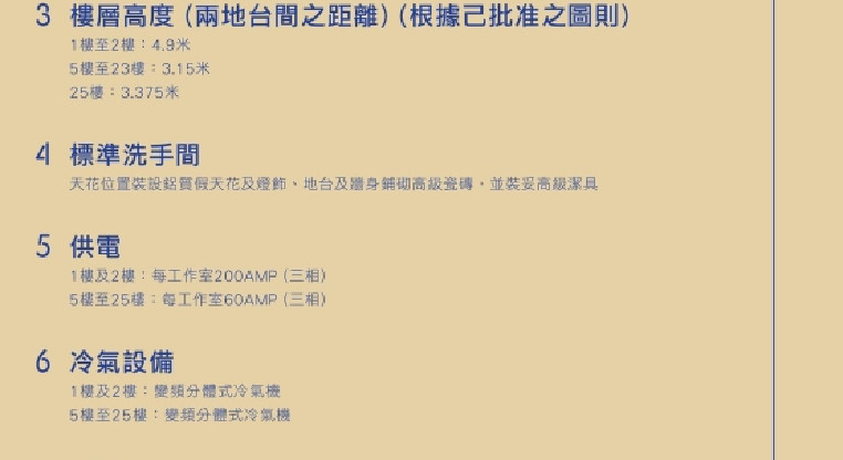 盤源圖片2