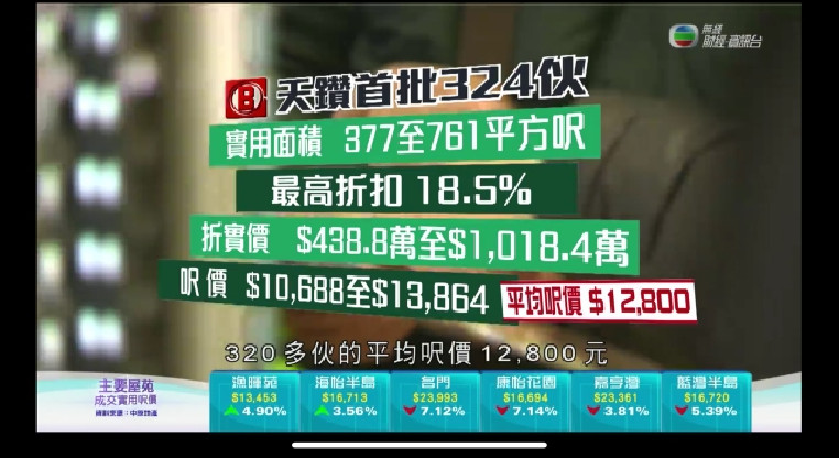 盤源圖片5