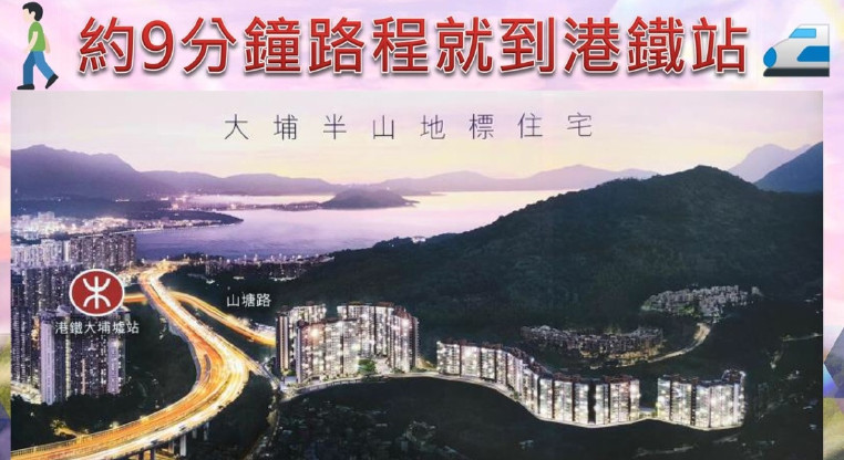 盤源圖片4