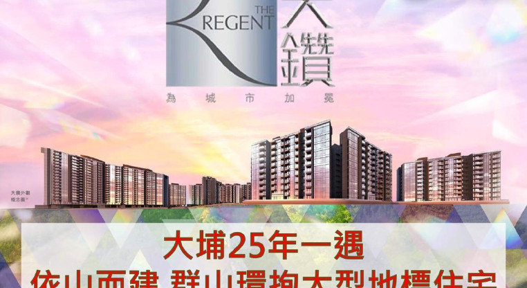 盤源圖片1