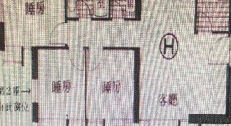 盤源圖片2