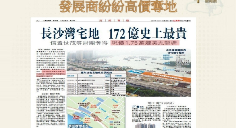 盤源圖片3