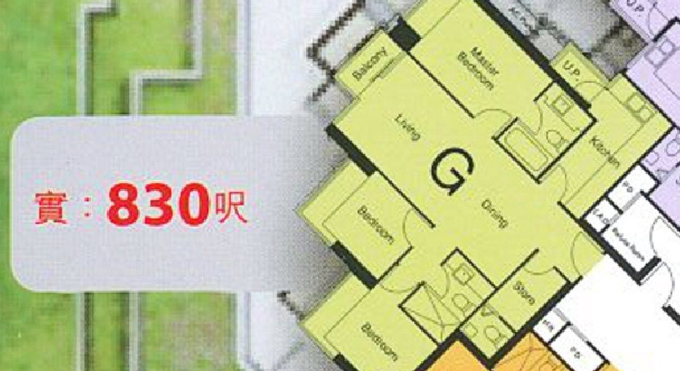盤源圖片1
