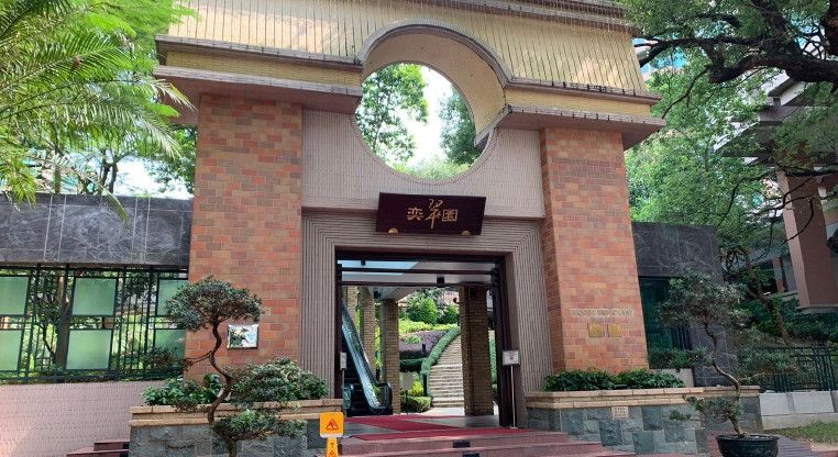 盤源圖片2