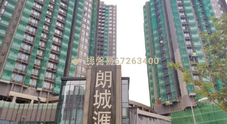 盤源圖片1