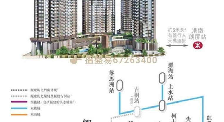 盤源圖片2