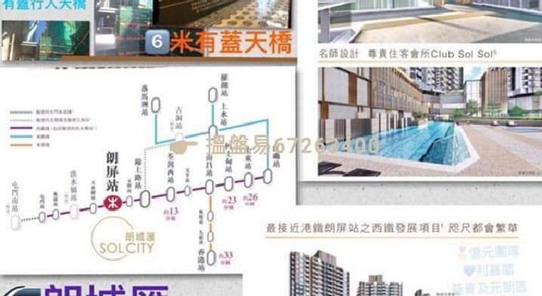 盤源圖片6