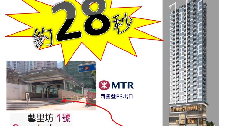 盤源圖片4