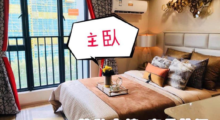 盤源圖片4