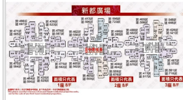 盤源圖片7