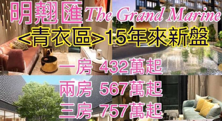 盤源圖片1