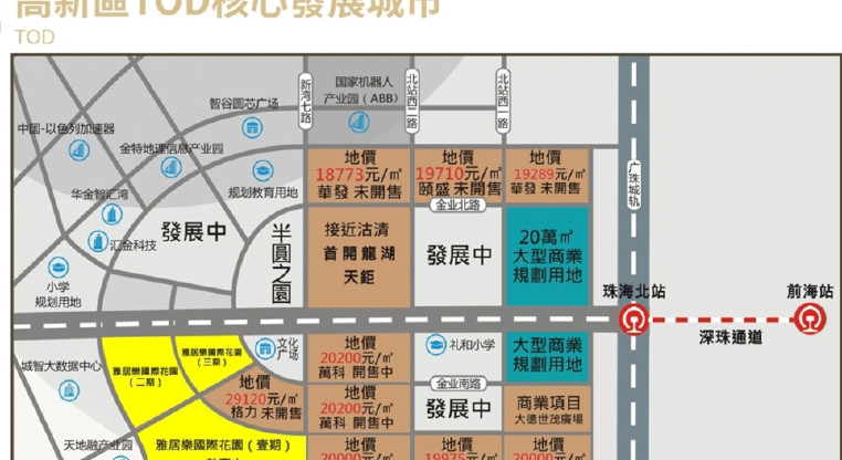 盤源圖片10