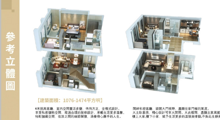 盤源圖片9