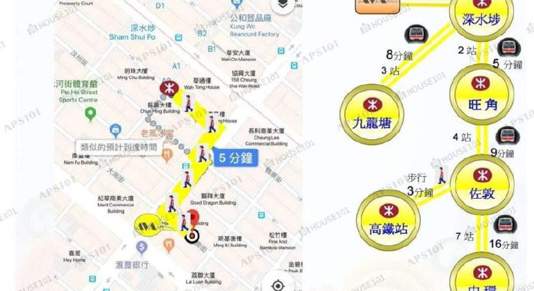盤源圖片4