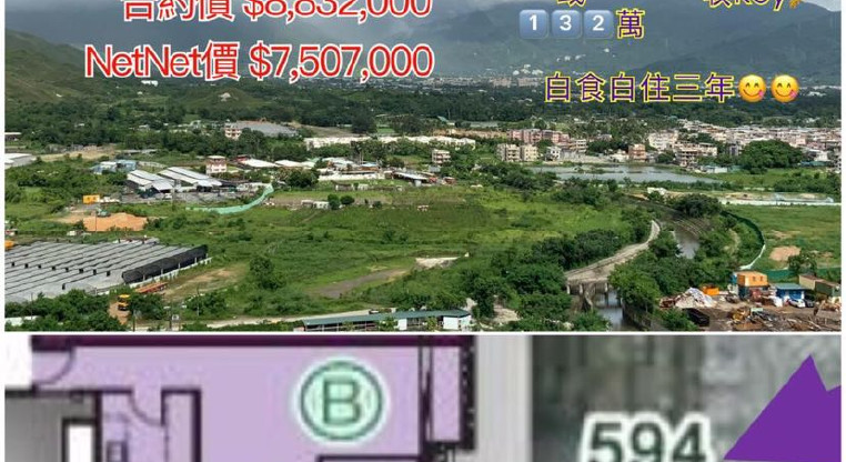 盤源圖片1