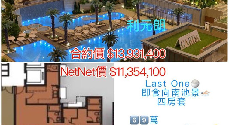 盤源圖片10