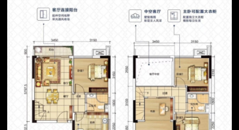 盤源圖片14