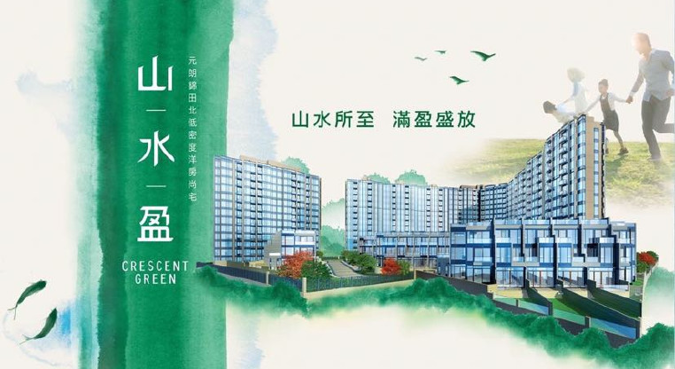 盤源圖片1