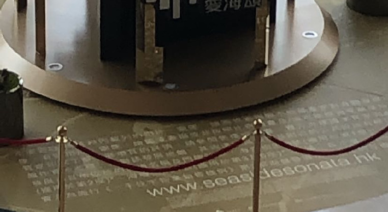 盤源圖片6