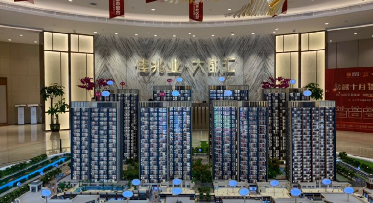 盤源圖片6