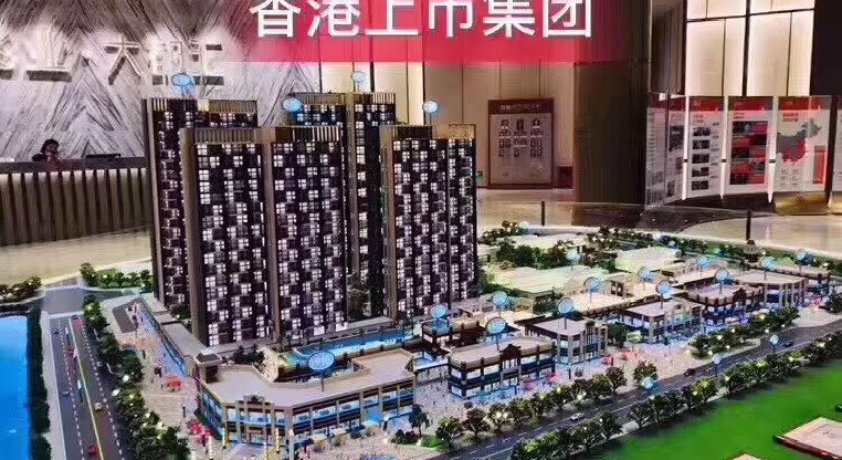 盤源圖片1