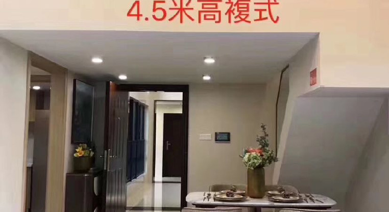 盤源圖片5