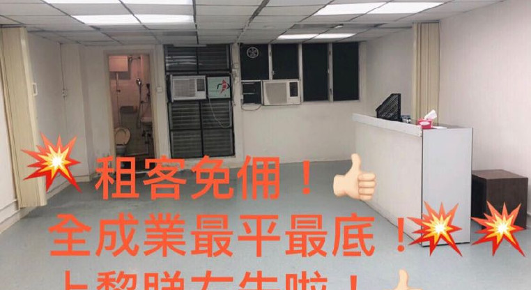 盤源圖片5