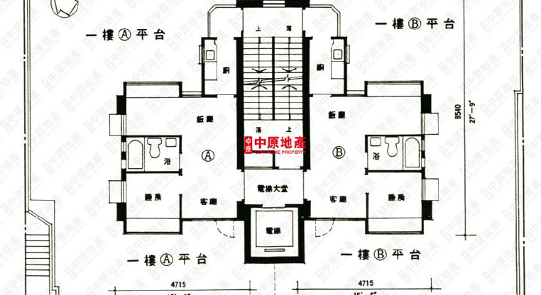 盤源圖片2