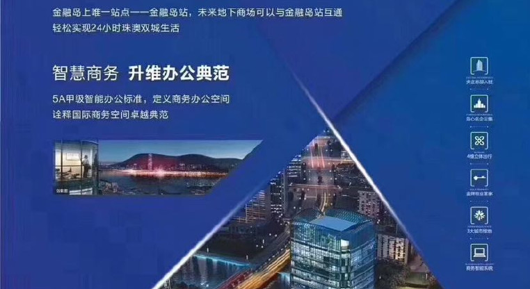 盤源圖片4