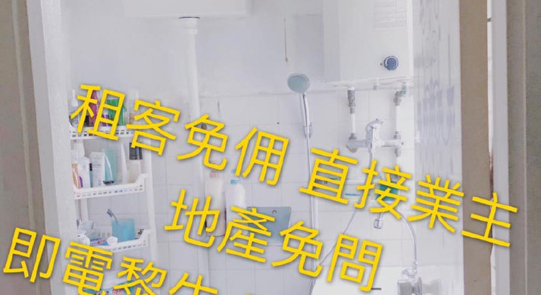 盤源圖片2
