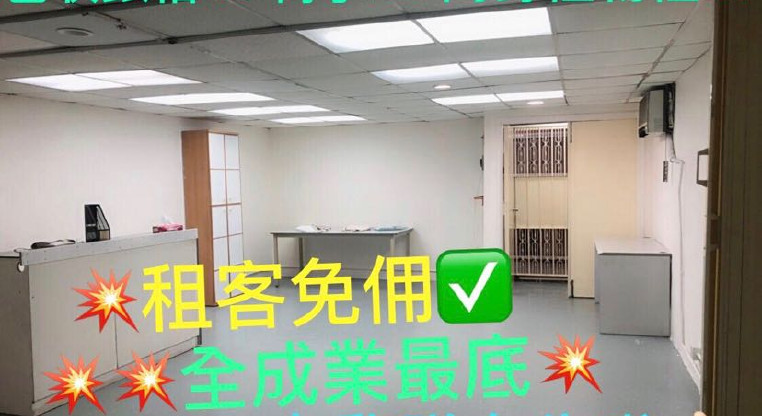 盤源圖片6
