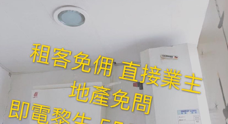 盤源圖片4