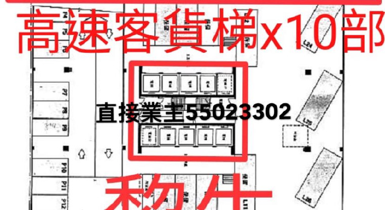 盤源圖片5