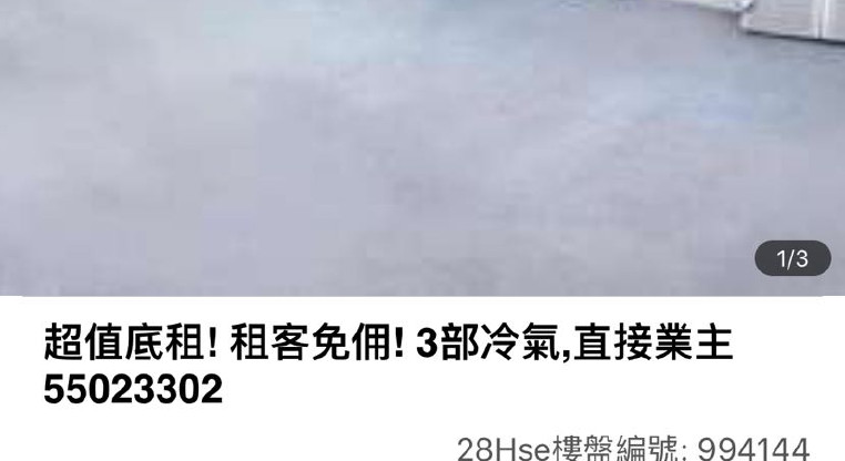 盤源圖片1