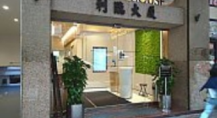 盤源圖片2