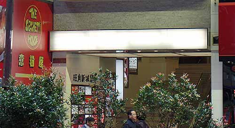 盤源圖片1