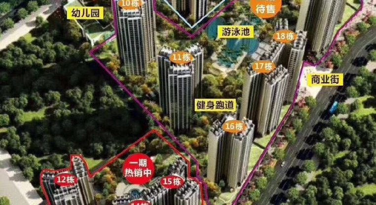 盤源圖片5