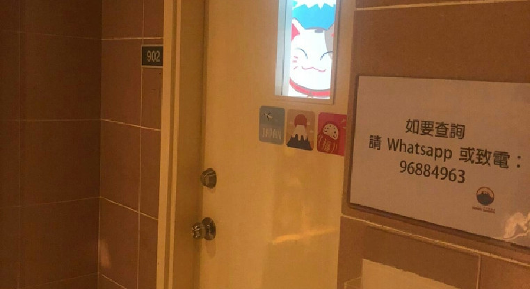 盤源圖片3