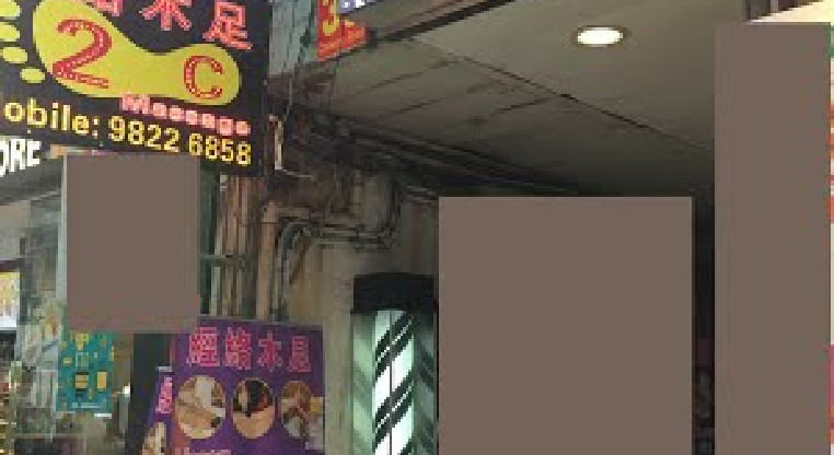 盤源圖片2