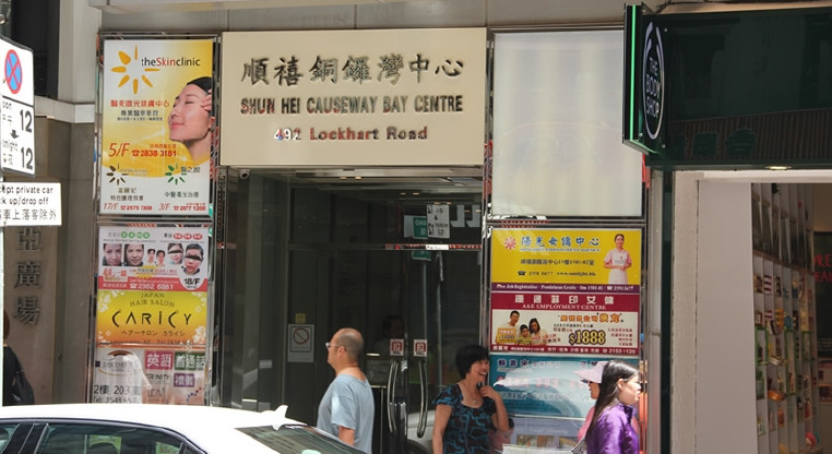 盤源圖片1