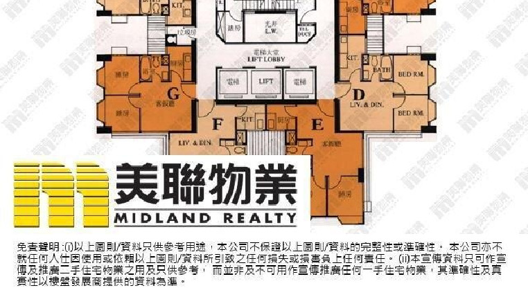 盤源圖片6
