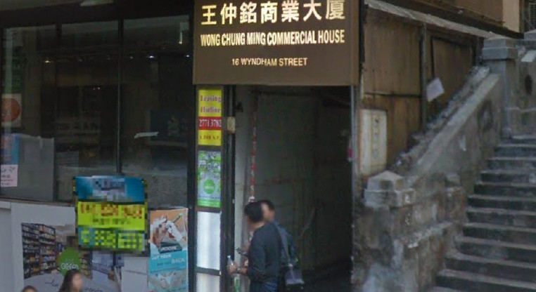 盤源圖片1